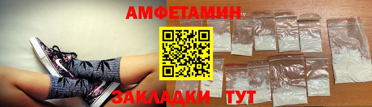 A-PVP Мурино