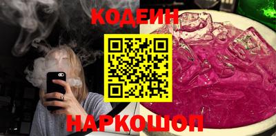 прущая мука Среднеуральск