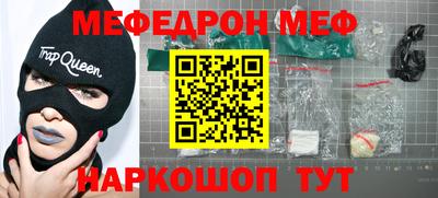 бутик Старая Купавна