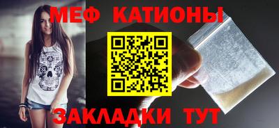 бутик Старая Купавна