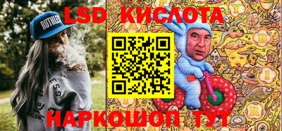 бутик Старая Купавна