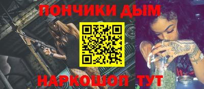 бутик Старая Купавна