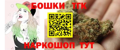 прущая мука Среднеуральск