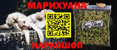 прущая мука Среднеуральск