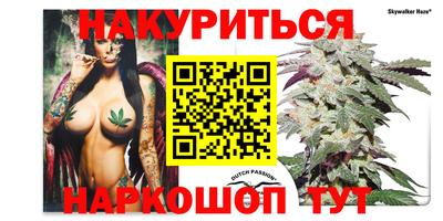 прущая мука Среднеуральск
