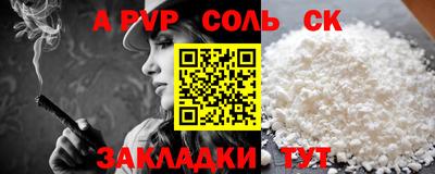 прущая мука Среднеуральск