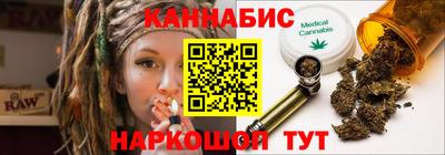 твердый Татарск