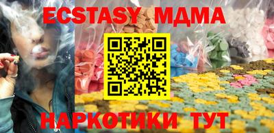 прущая мука Среднеуральск