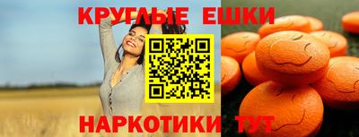 прущая мука Среднеуральск