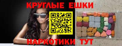 бутик Старая Купавна