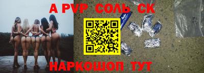 прущая мука Среднеуральск