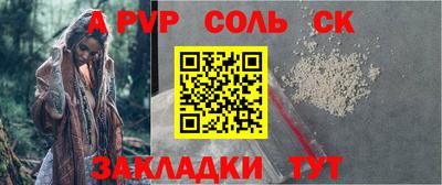 прущая мука Среднеуральск