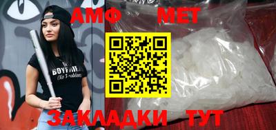 прущая мука Среднеуральск