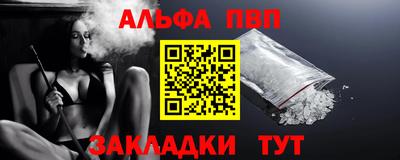 прущая мука Среднеуральск