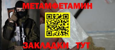 прущая мука Среднеуральск