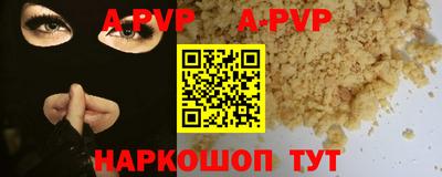 прущая мука Среднеуральск