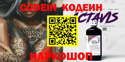 кокаин колумбия Тара
