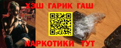 бутик Старая Купавна