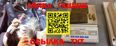 бутик Старая Купавна