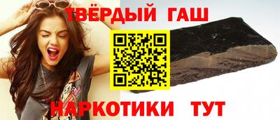 прущая мука Среднеуральск