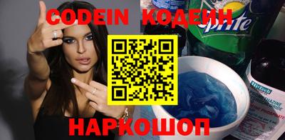 бутик Старая Купавна