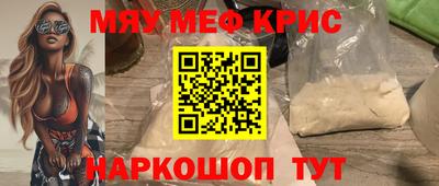 прущая мука Среднеуральск