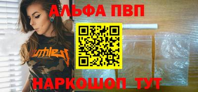 прущая мука Среднеуральск