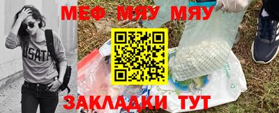 бутик Старая Купавна
